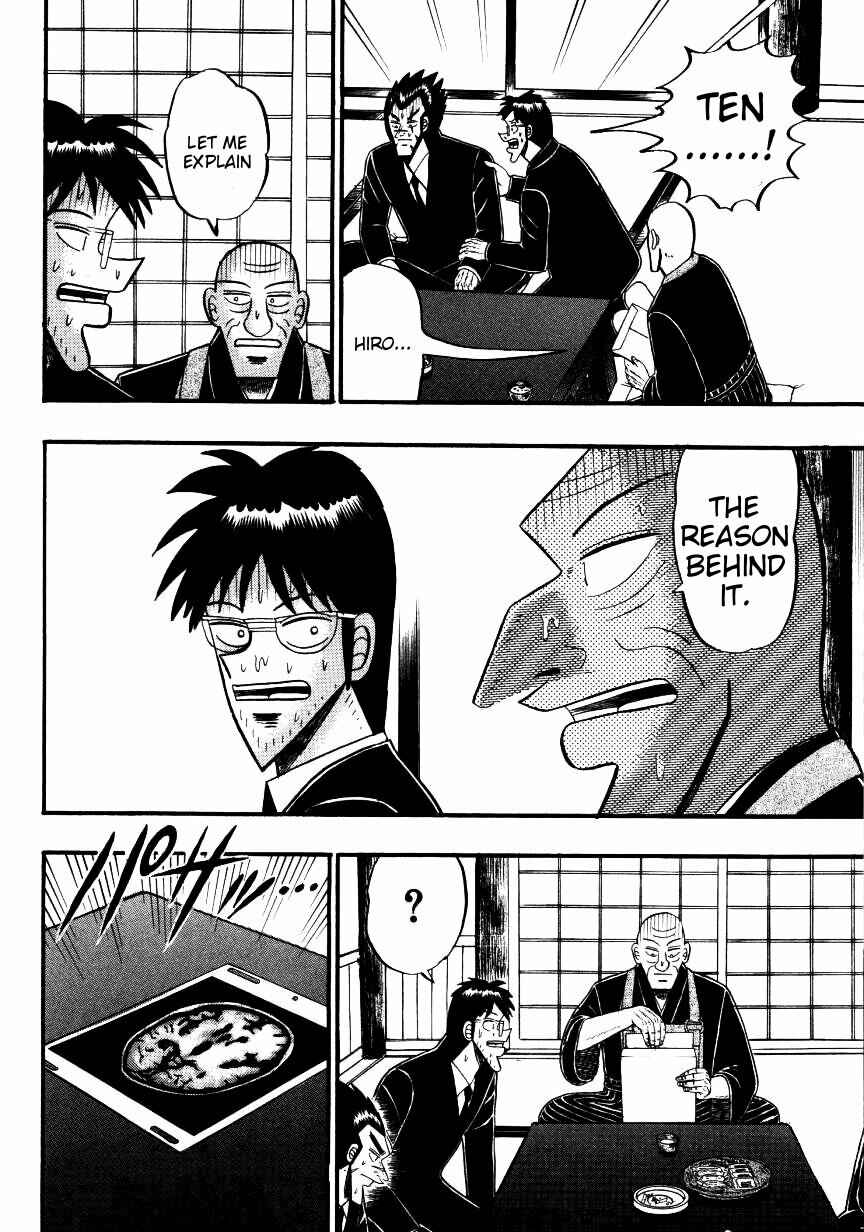 Page 12 Chapter 139 Ten - The Nice Guy on the Path of Tenho