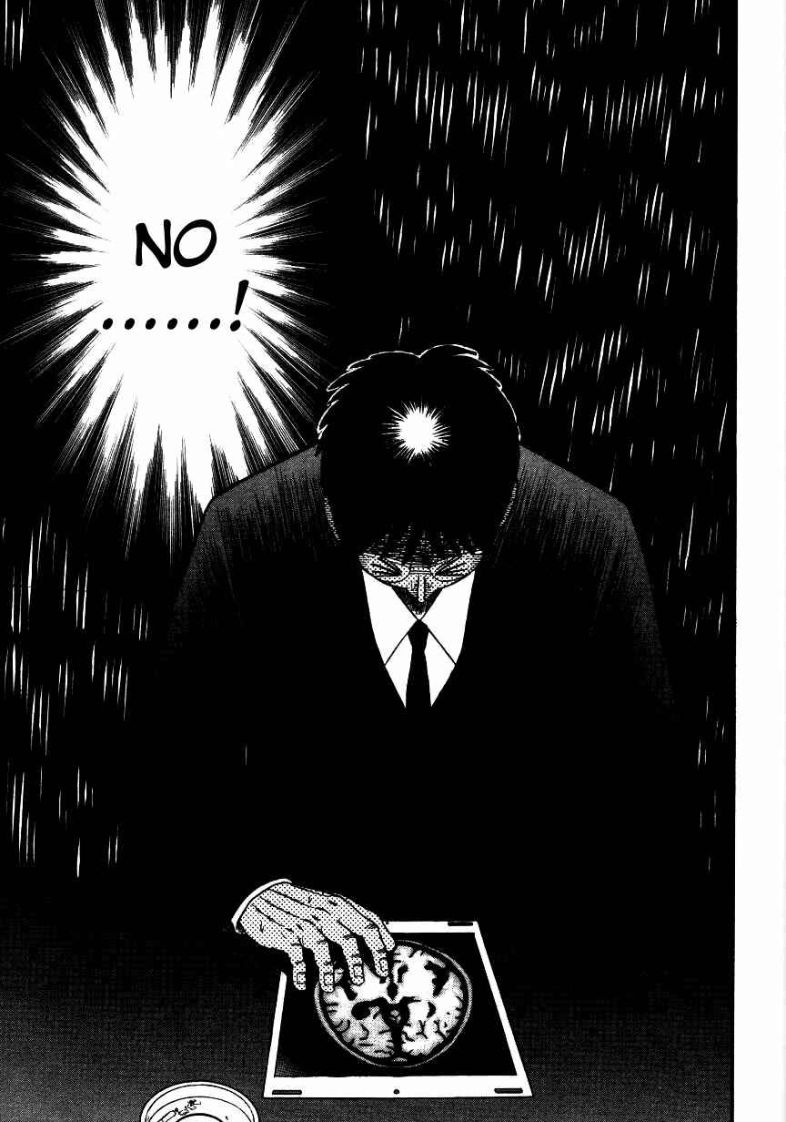 Page 22 Chapter 139 Ten - The Nice Guy on the Path of Tenho
