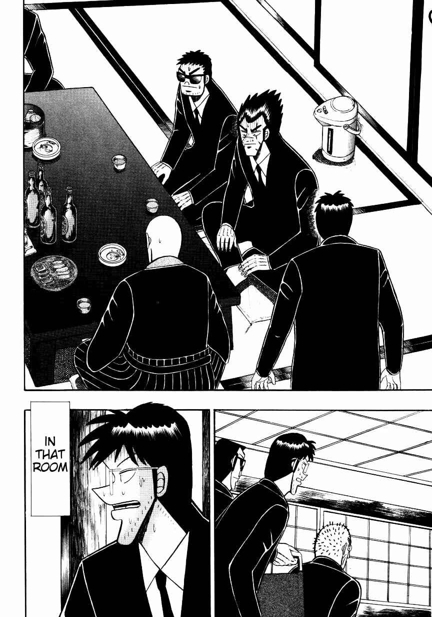Page 8 Chapter 139 Ten - The Nice Guy on the Path of Tenho