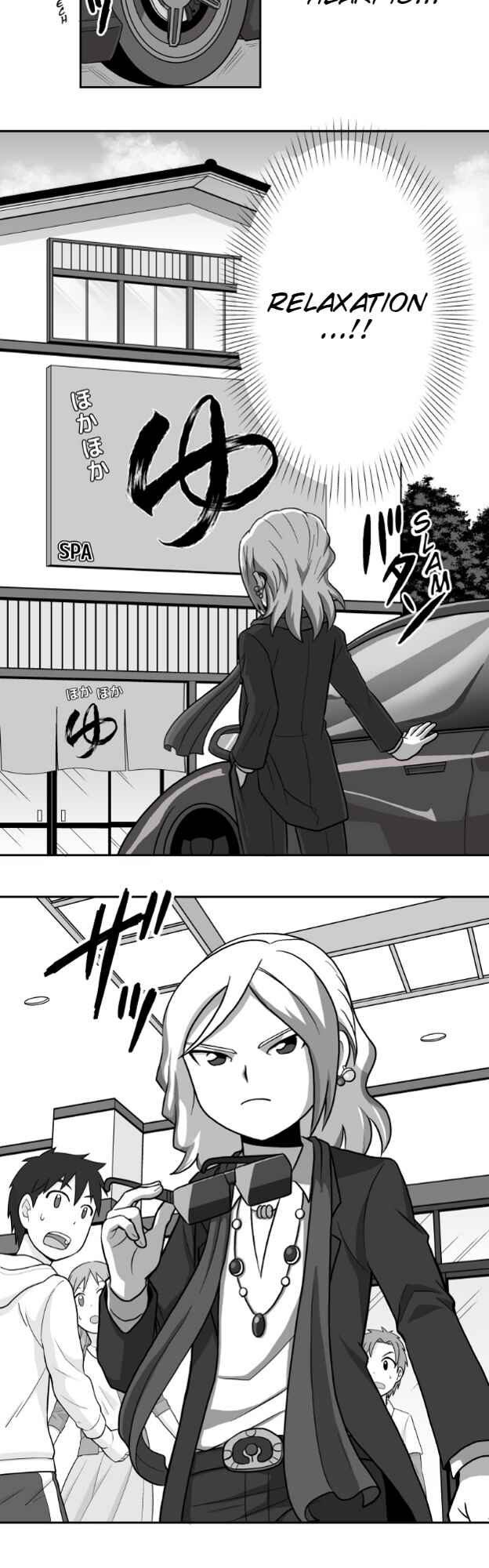 Page 2 Chapter 3 HonoSuto! ~Gouenjis Soliloquy~