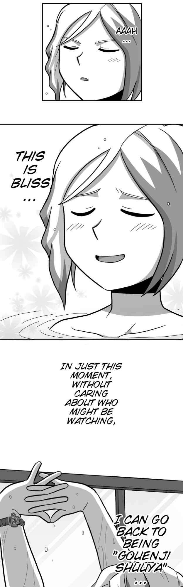 Page 6 Chapter 3 HonoSuto! ~Gouenjis Soliloquy~