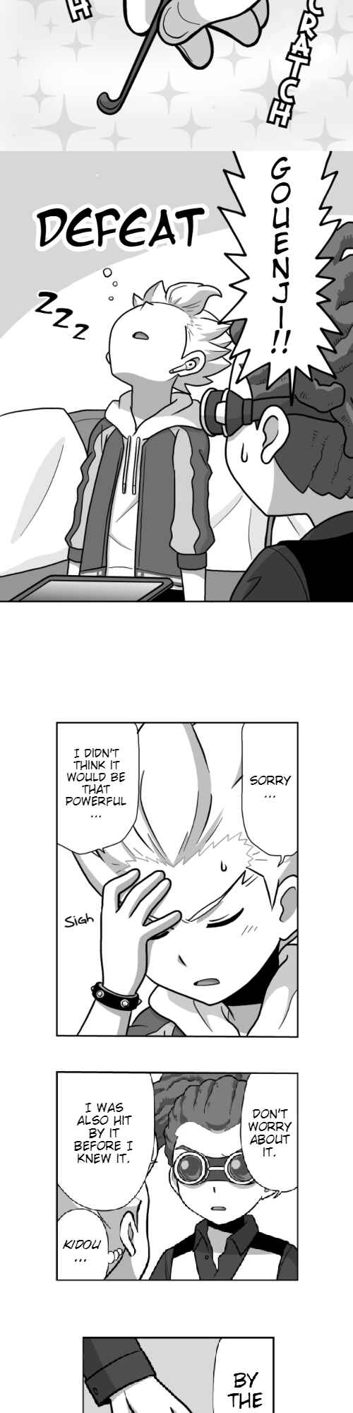 Page 11 Chapter 2 HonoSuto! ~Gouenjis Soliloquy~