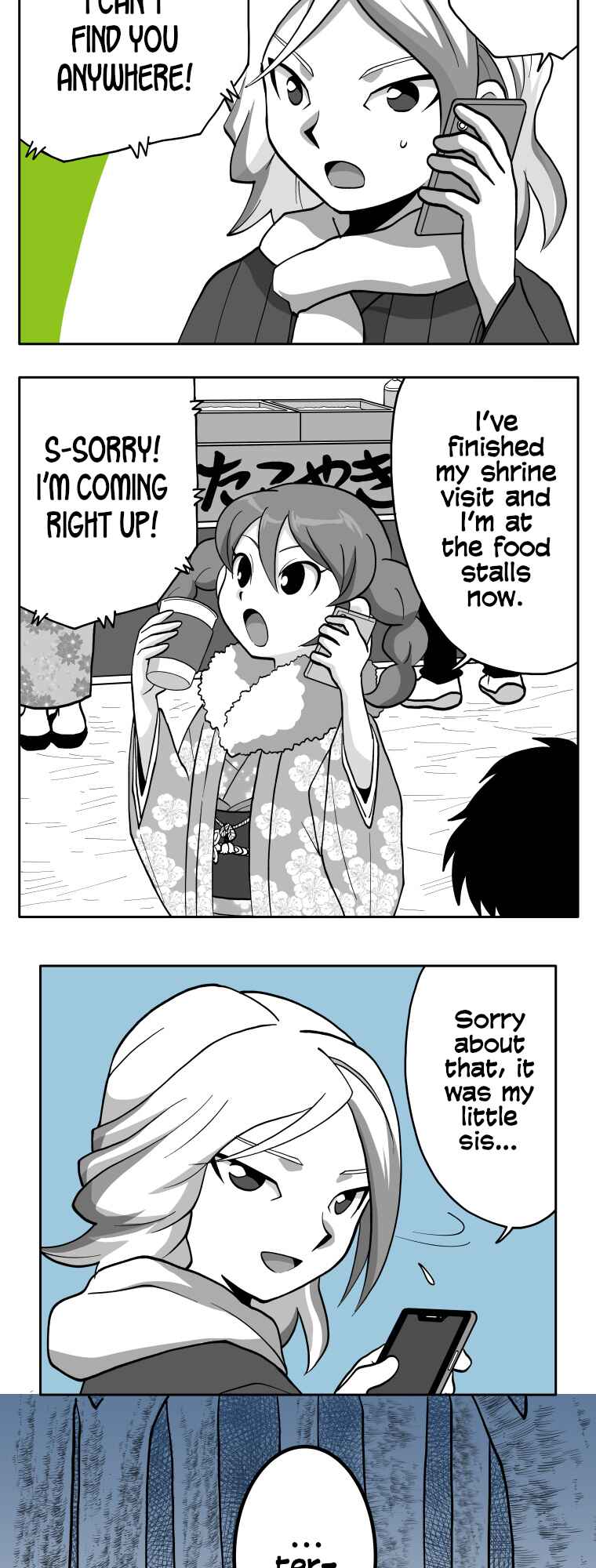 Page 17 Chapter 92 HonoSuto! ~Gouenjis Soliloquy~