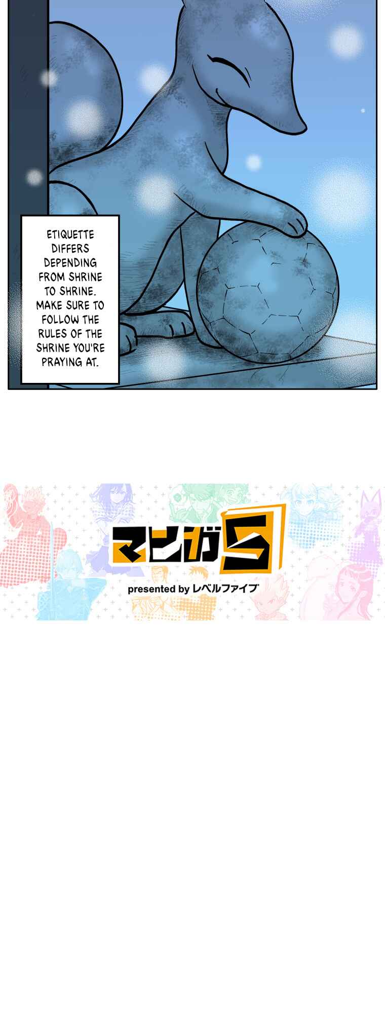 Page 21 Chapter 92 HonoSuto! ~Gouenjis Soliloquy~