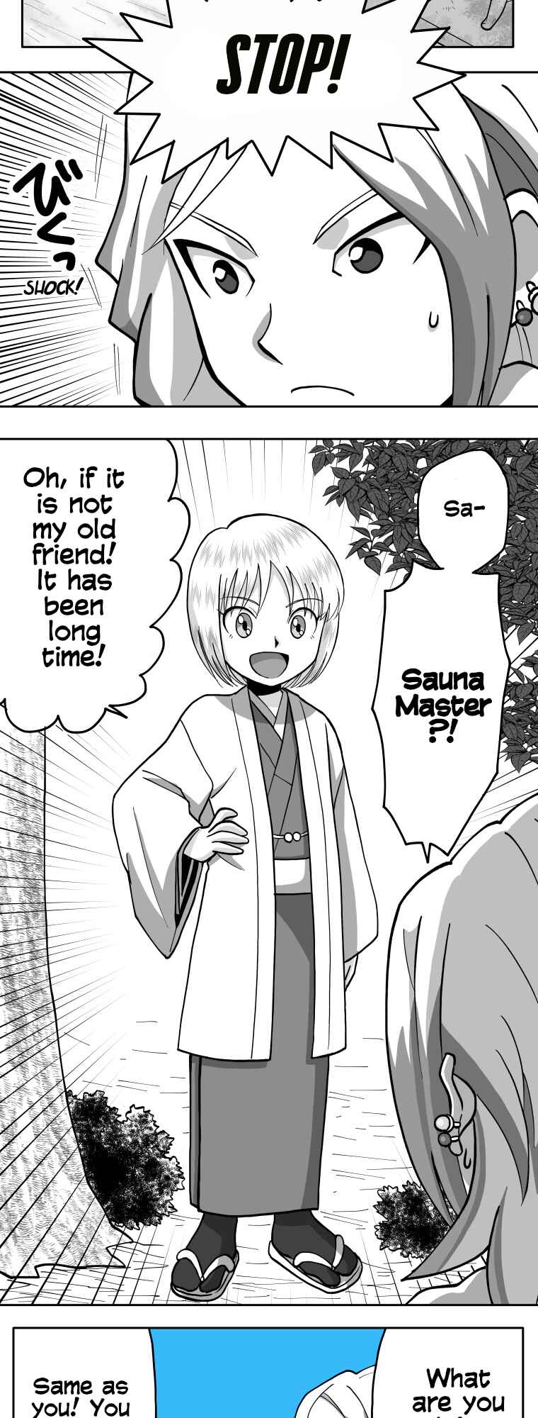 Page 4 Chapter 92 HonoSuto! ~Gouenjis Soliloquy~