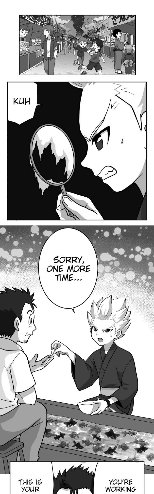 Page 1 Chapter 46 HonoSuto! ~Gouenjis Soliloquy~