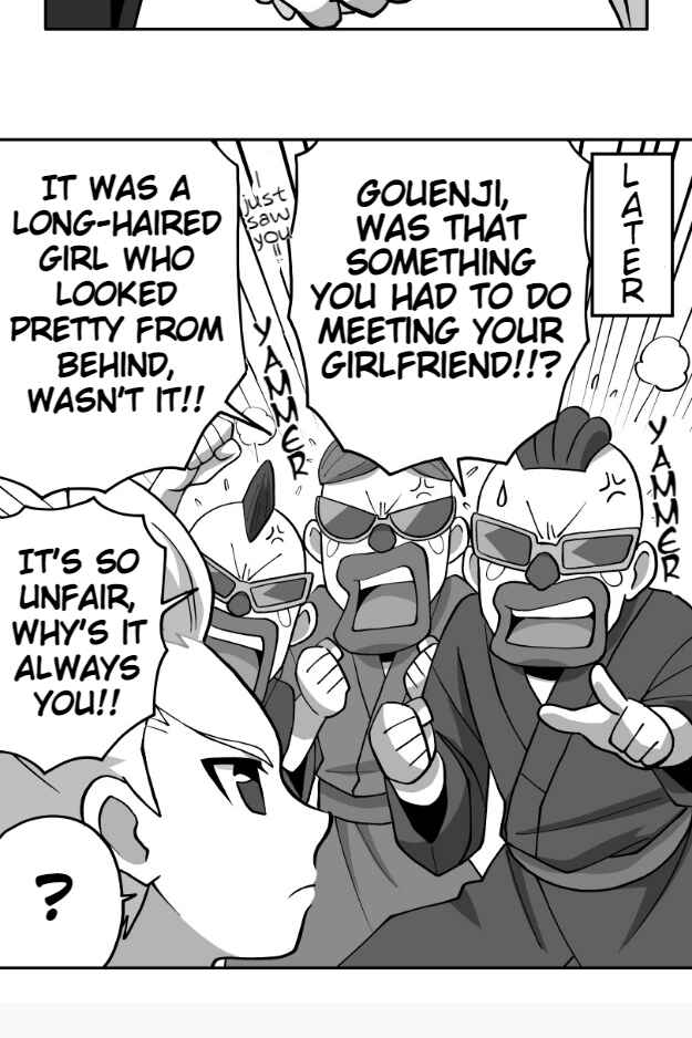 Page 13 Chapter 46 HonoSuto! ~Gouenjis Soliloquy~