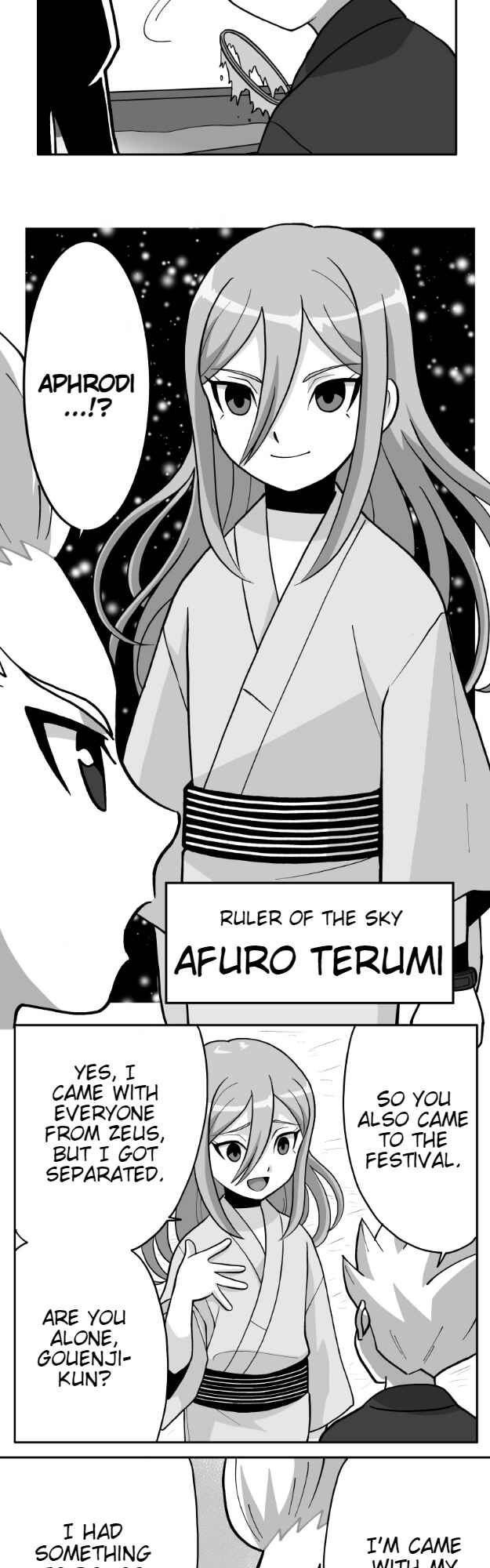 Page 4 Chapter 46 HonoSuto! ~Gouenjis Soliloquy~