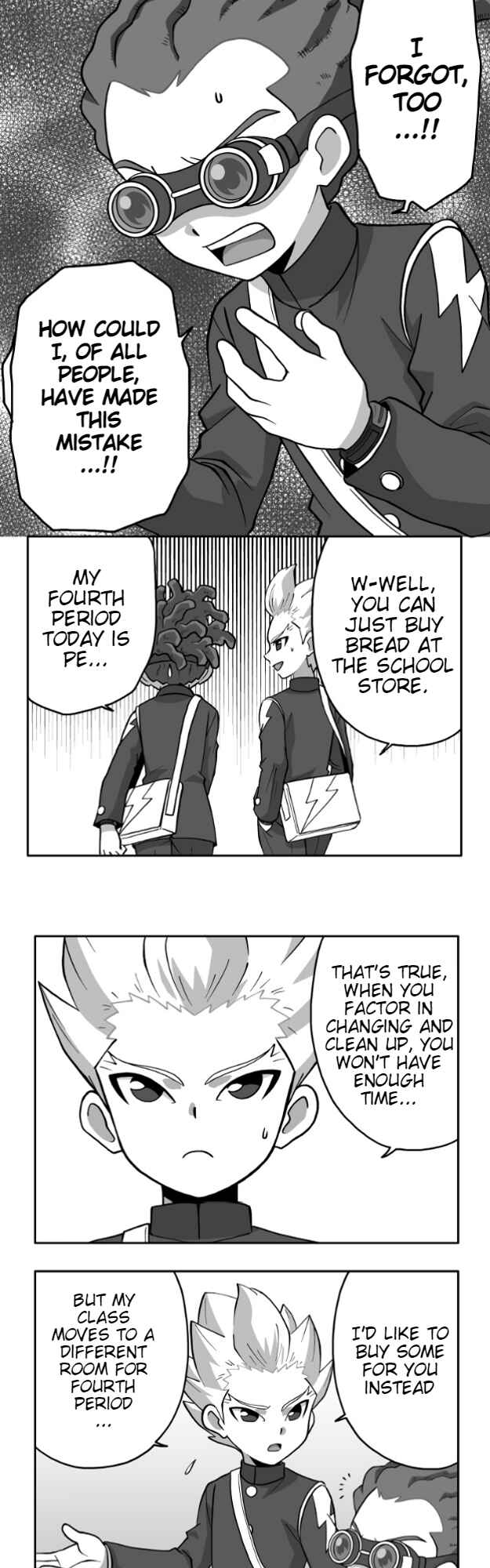 Page 2 Chapter 64 HonoSuto! ~Gouenjis Soliloquy~