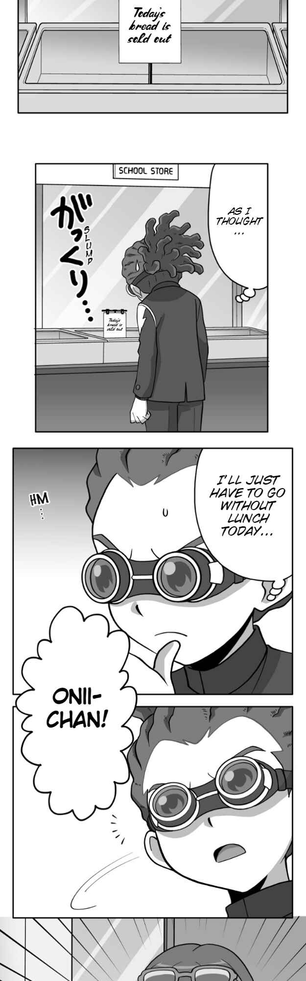Page 4 Chapter 64 HonoSuto! ~Gouenjis Soliloquy~