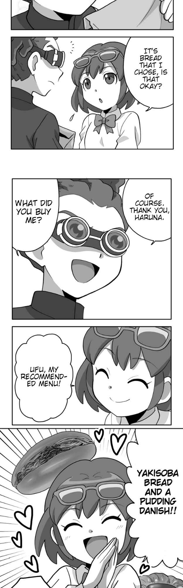 Page 7 Chapter 64 HonoSuto! ~Gouenjis Soliloquy~