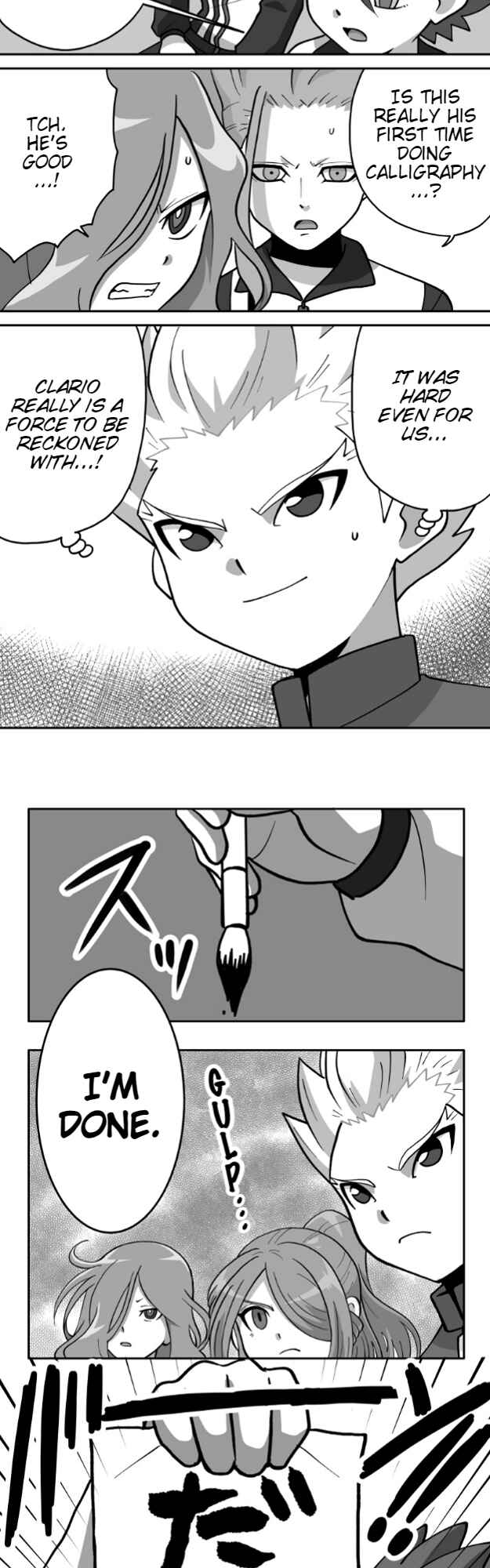 Page 8 Chapter 63 HonoSuto! ~Gouenjis Soliloquy~