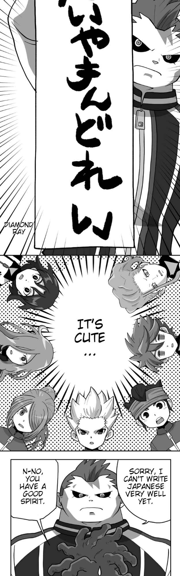 Page 9 Chapter 63 HonoSuto! ~Gouenjis Soliloquy~