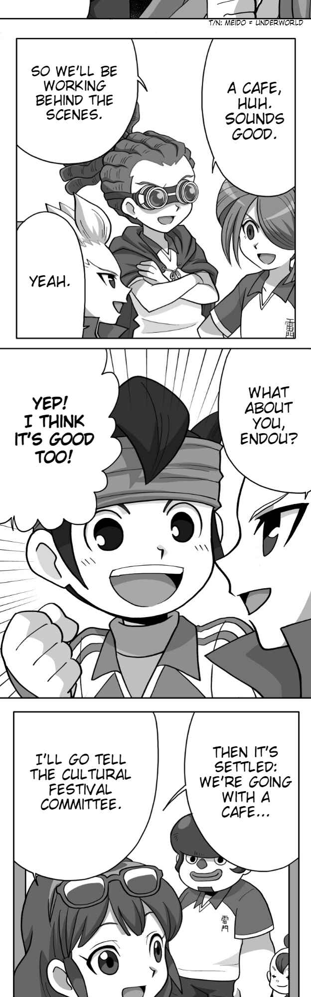 Page 3 Chapter 54 HonoSuto! ~Gouenjis Soliloquy~