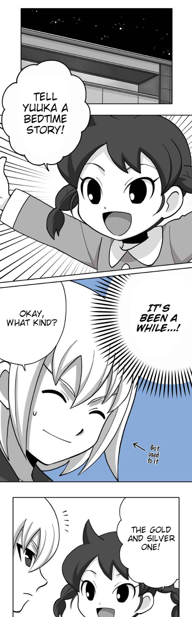 Page 1 Chapter 74 HonoSuto! ~Gouenjis Soliloquy~