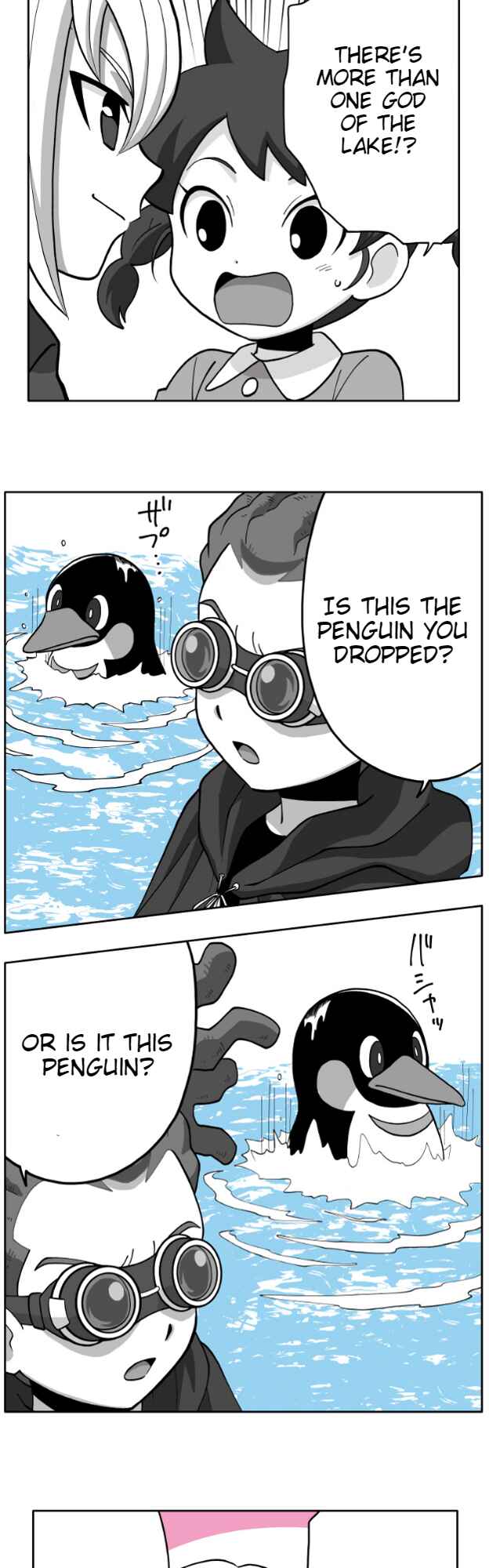 Page 11 Chapter 74 HonoSuto! ~Gouenjis Soliloquy~