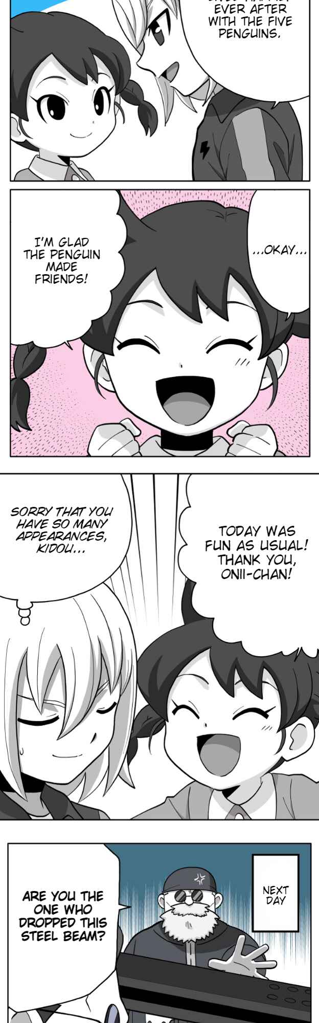 Page 17 Chapter 74 HonoSuto! ~Gouenjis Soliloquy~