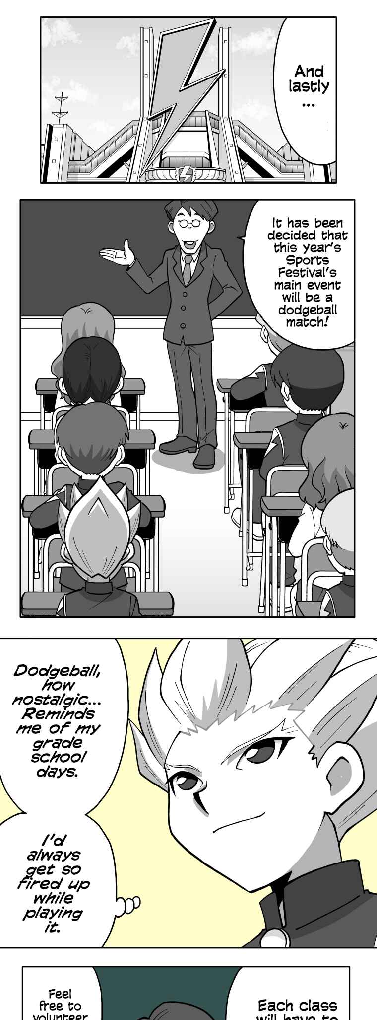 Page 1 Chapter 88 HonoSuto! ~Gouenjis Soliloquy~