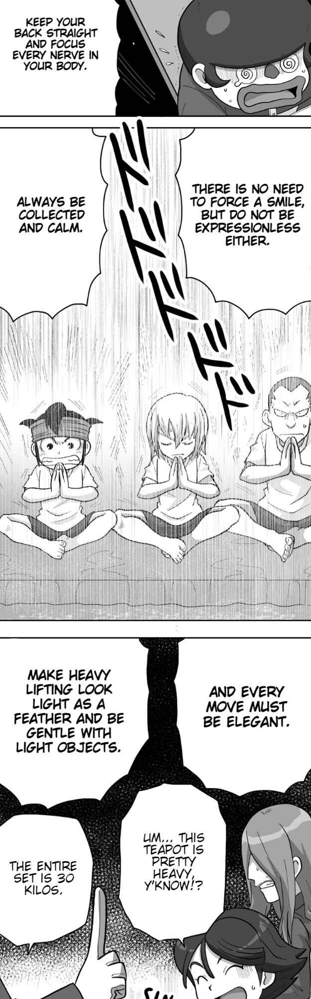 Page 14 Chapter 55 HonoSuto! ~Gouenjis Soliloquy~