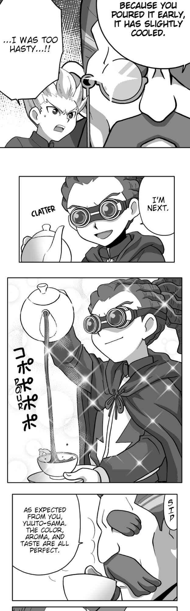 Page 7 Chapter 55 HonoSuto! ~Gouenjis Soliloquy~