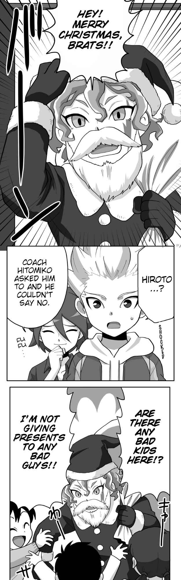 Page 14 Chapter 61 HonoSuto! ~Gouenjis Soliloquy~