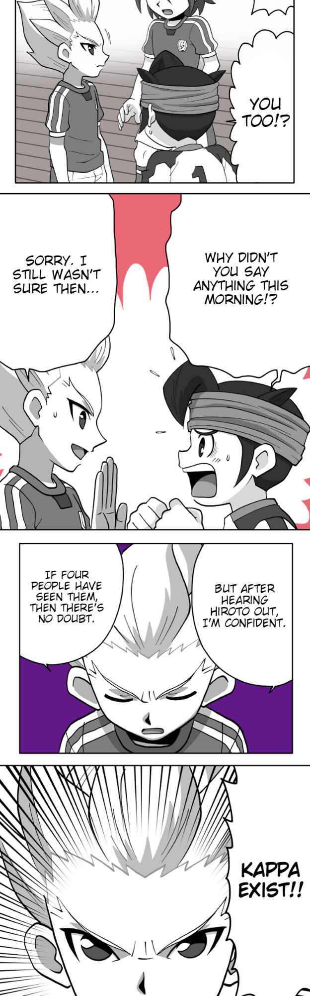 Page 16 Chapter 80 HonoSuto! ~Gouenjis Soliloquy~