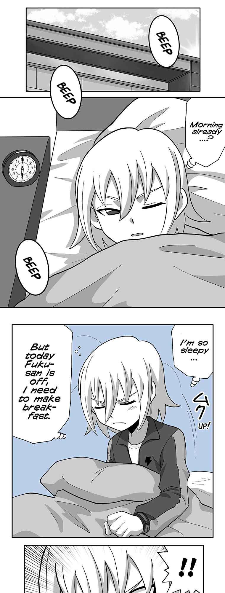 Page 1 Chapter 94 HonoSuto! ~Gouenjis Soliloquy~