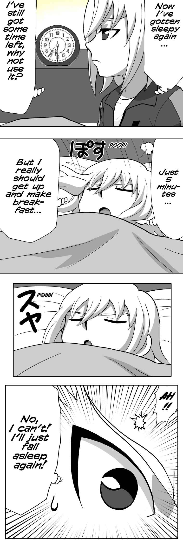 Page 12 Chapter 94 HonoSuto! ~Gouenjis Soliloquy~