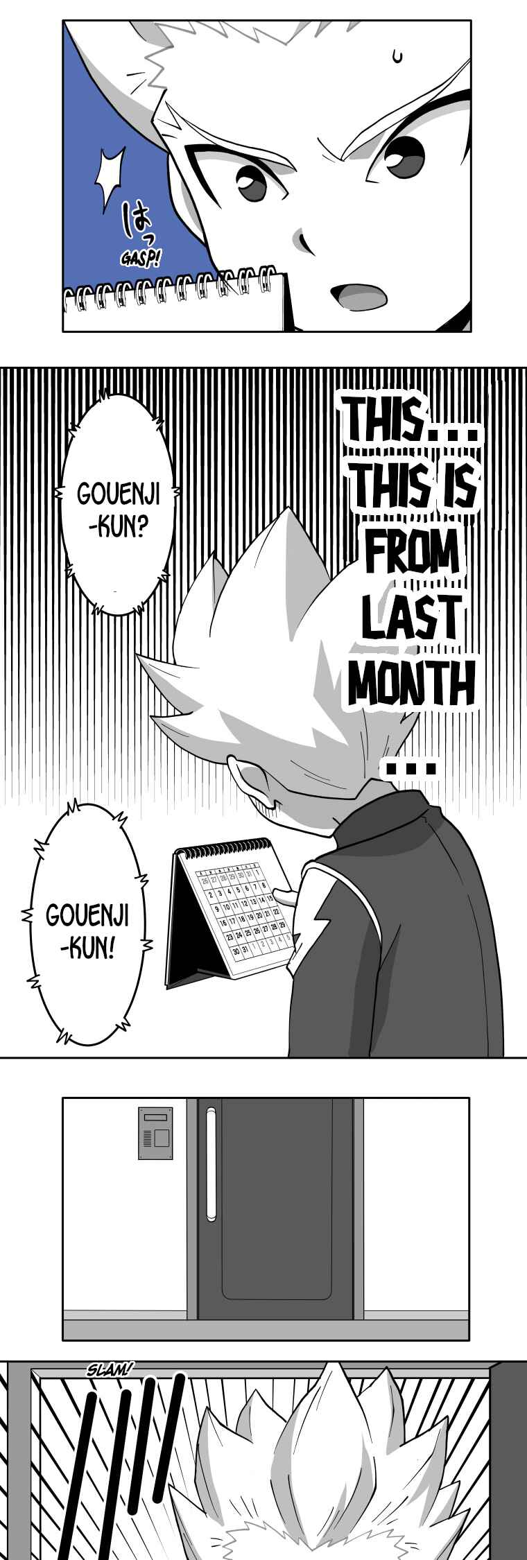 Page 20 Chapter 94 HonoSuto! ~Gouenjis Soliloquy~