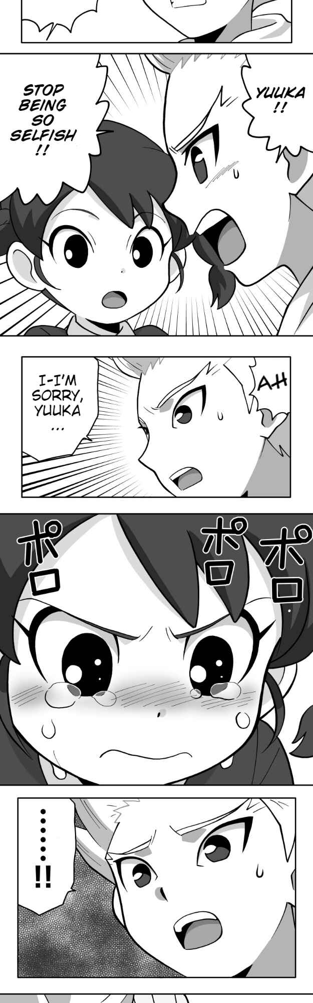 Page 8 Chapter 60 HonoSuto! ~Gouenjis Soliloquy~