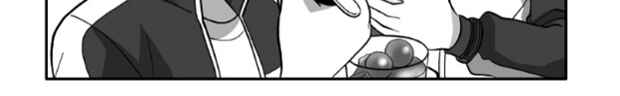 Page 18 Chapter 53 HonoSuto! ~Gouenjis Soliloquy~