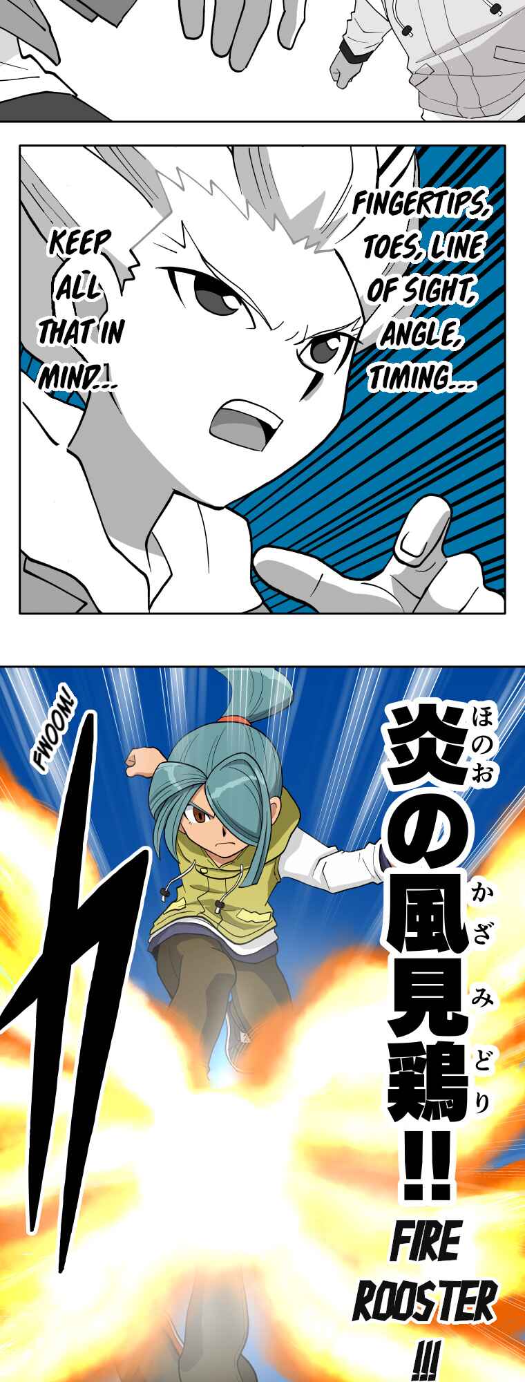 Page 17 Chapter 86 HonoSuto! ~Gouenjis Soliloquy~