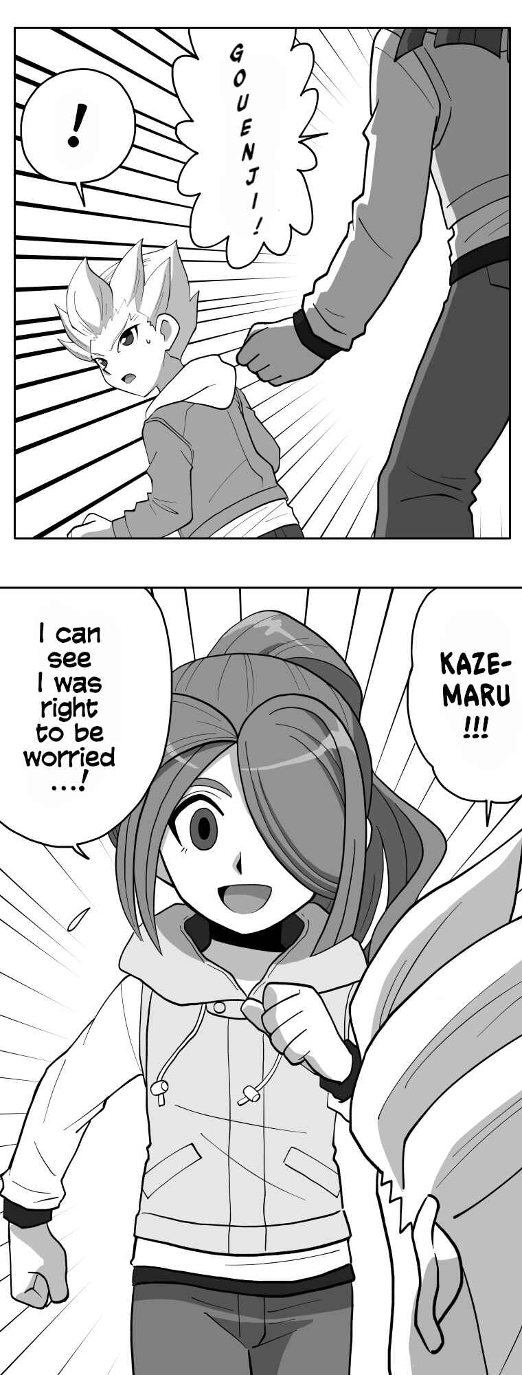 Page 8 Chapter 86 HonoSuto! ~Gouenjis Soliloquy~