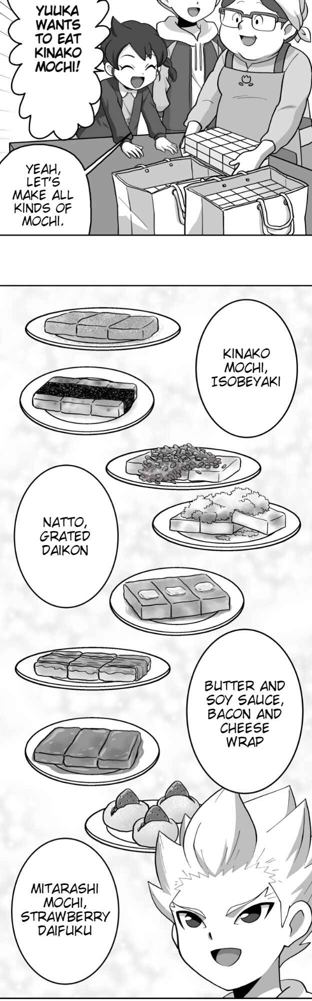 Page 7 Chapter 65 HonoSuto! ~Gouenjis Soliloquy~
