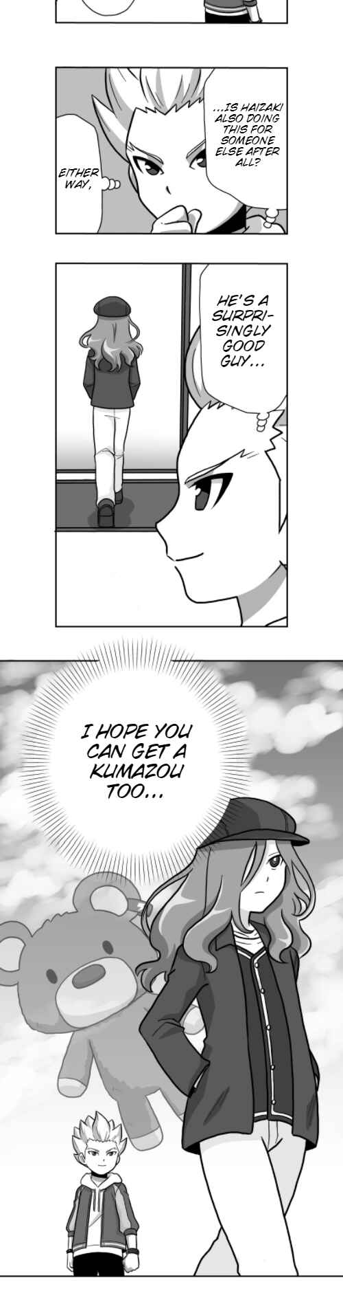 Page 15 Chapter 5 HonoSuto! ~Gouenjis Soliloquy~