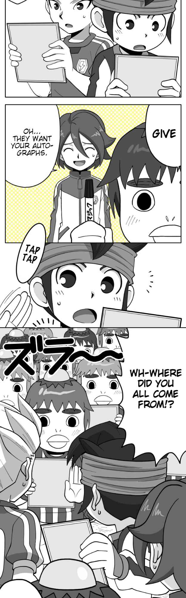 Page 17 Chapter 82 HonoSuto! ~Gouenjis Soliloquy~
