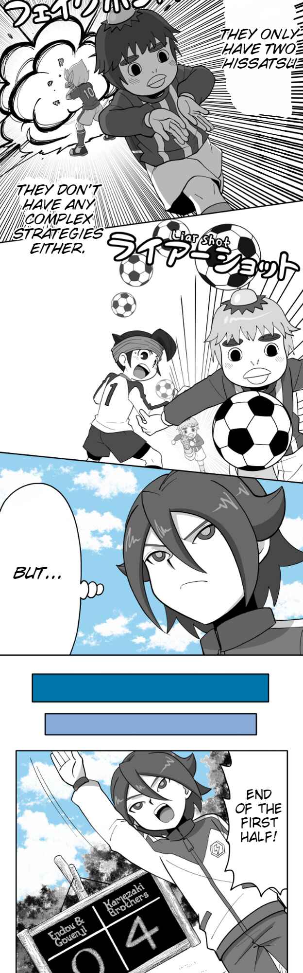 Page 5 Chapter 82 HonoSuto! ~Gouenjis Soliloquy~