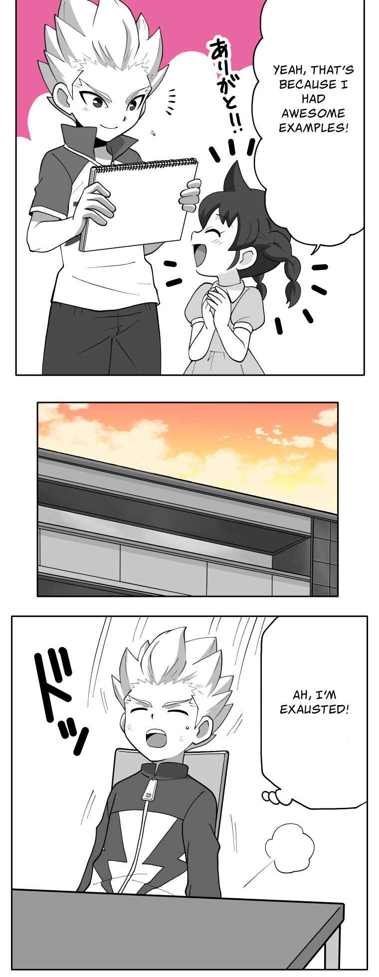 Page 20 Chapter 83 HonoSuto! ~Gouenjis Soliloquy~