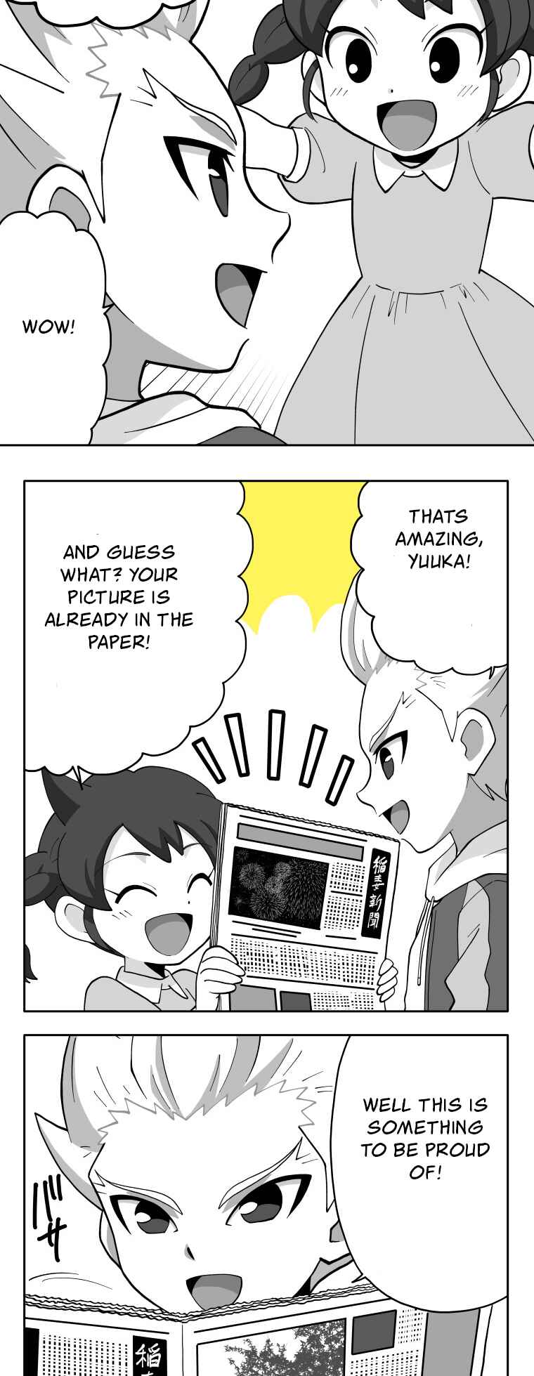 Page 22 Chapter 83 HonoSuto! ~Gouenjis Soliloquy~