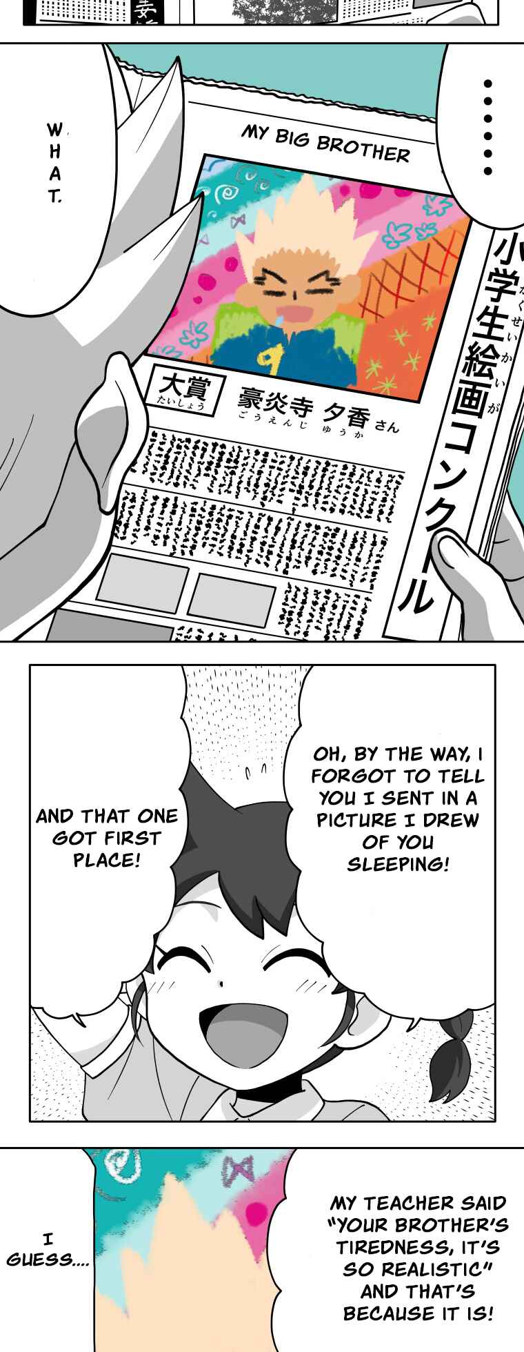 Page 23 Chapter 83 HonoSuto! ~Gouenjis Soliloquy~