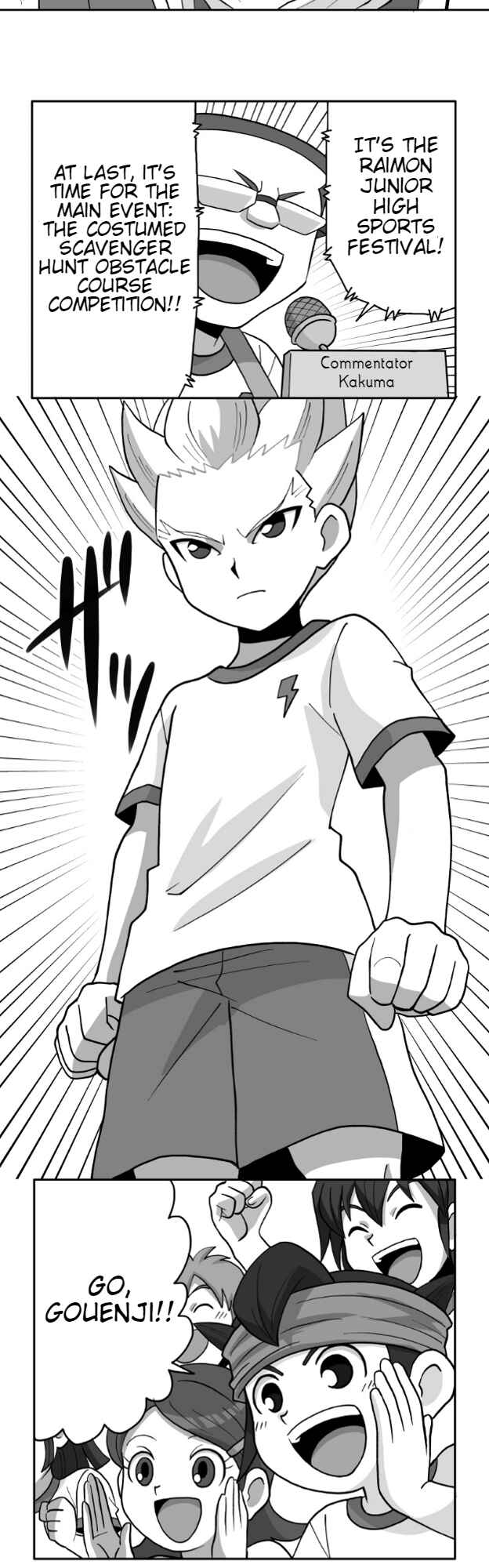 Page 12 Chapter 35 HonoSuto! ~Gouenjis Soliloquy~