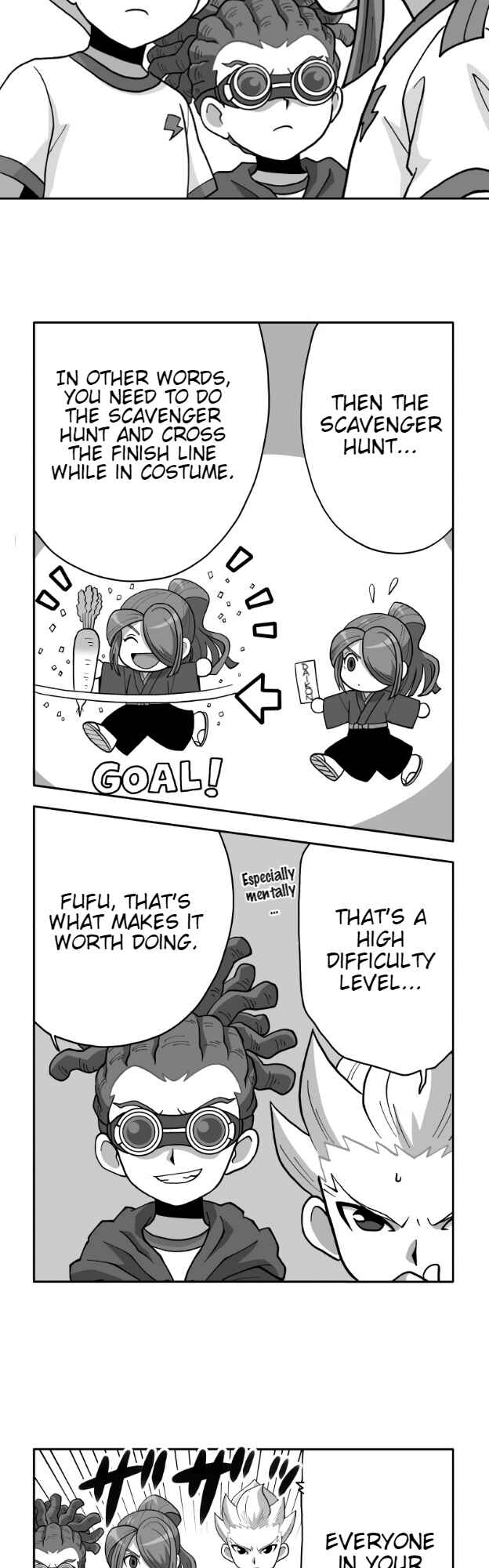 Page 15 Chapter 35 HonoSuto! ~Gouenjis Soliloquy~