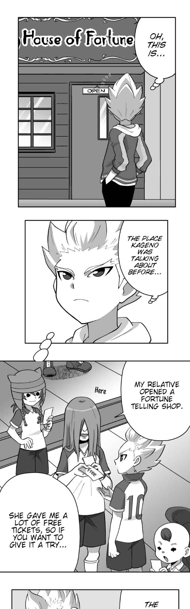 Page 1 Chapter 48 HonoSuto! ~Gouenjis Soliloquy~