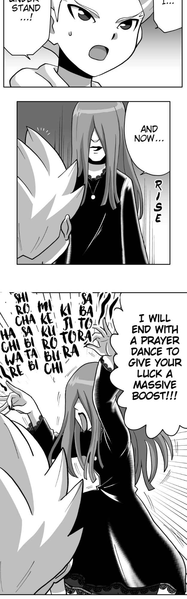 Page 13 Chapter 48 HonoSuto! ~Gouenjis Soliloquy~