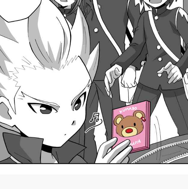 Page 16 Chapter 48 HonoSuto! ~Gouenjis Soliloquy~