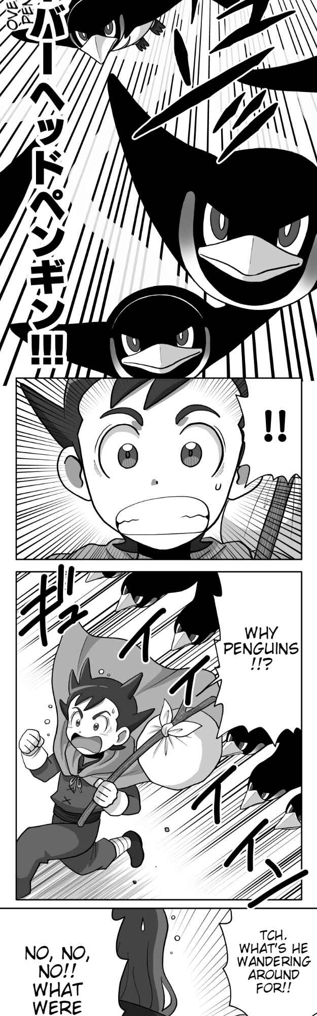 Page 3 Chapter 52 HonoSuto! ~Gouenjis Soliloquy~