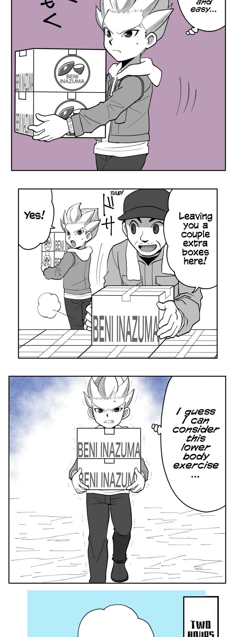 Page 14 Chapter 85 HonoSuto! ~Gouenjis Soliloquy~