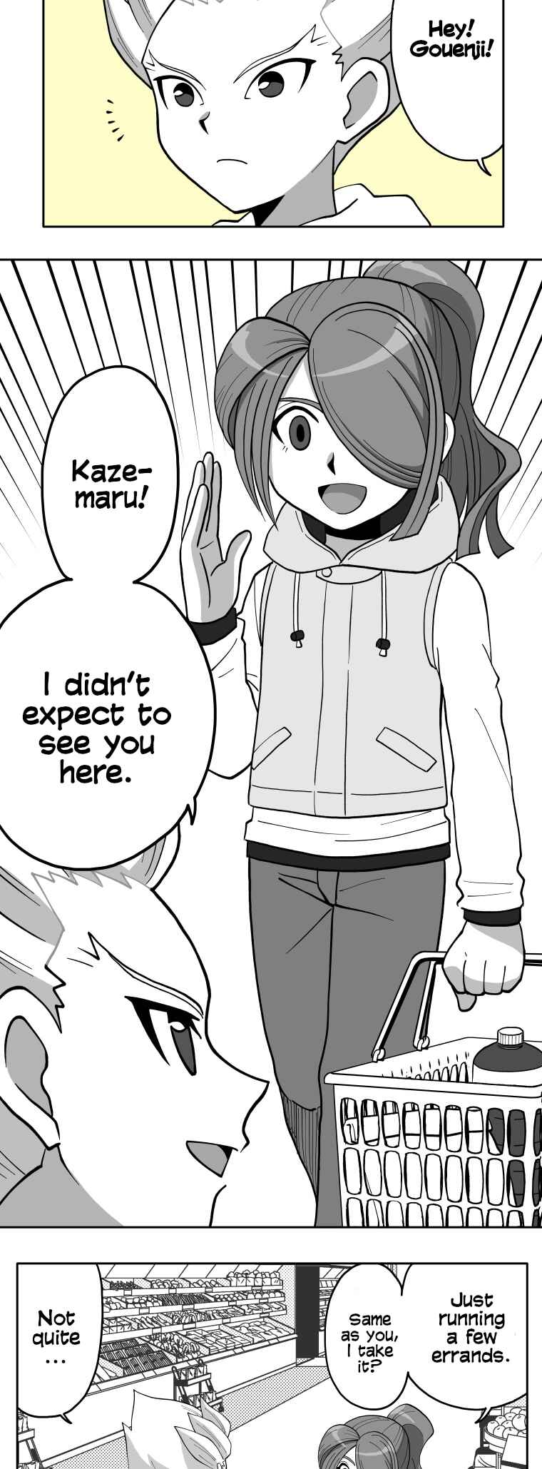 Page 2 Chapter 85 HonoSuto! ~Gouenjis Soliloquy~