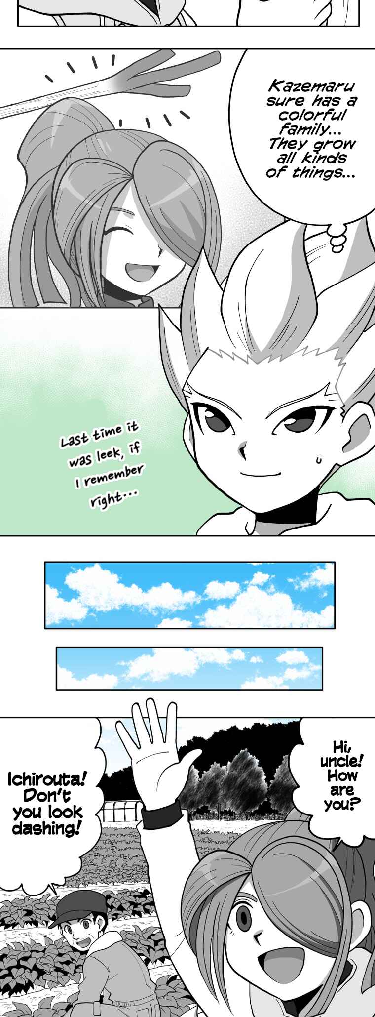 Page 6 Chapter 85 HonoSuto! ~Gouenjis Soliloquy~