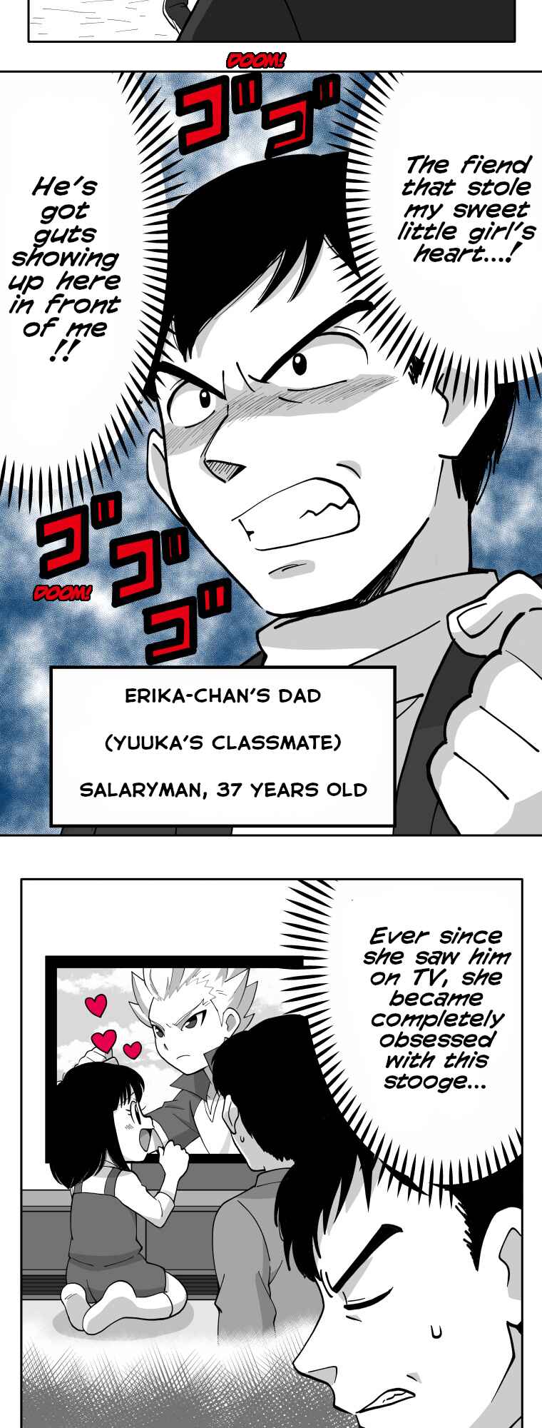 Page 8 Chapter 97 HonoSuto! ~Gouenjis Soliloquy~